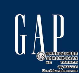 選擇專業合作伙伴 杭州創盛公司引領GAP驗廠與企業形象策劃一體化服務